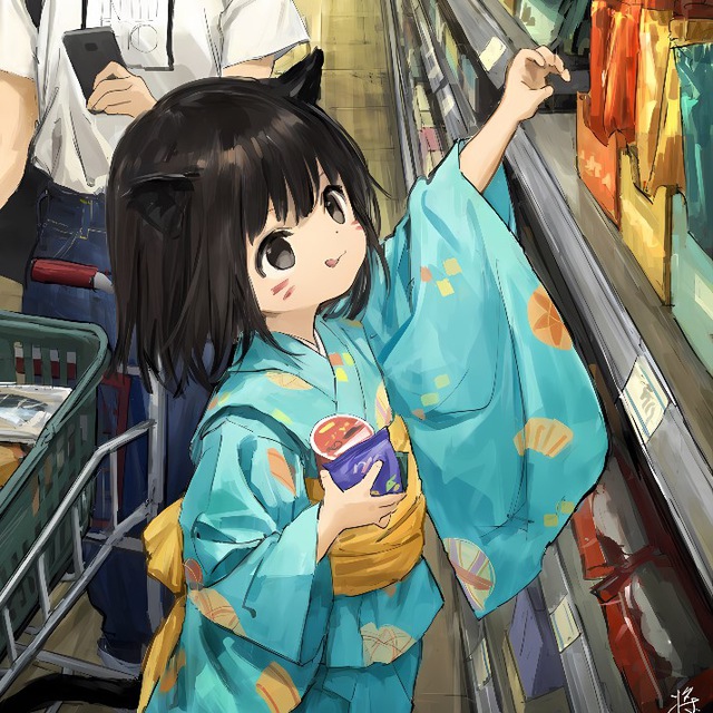 東雲